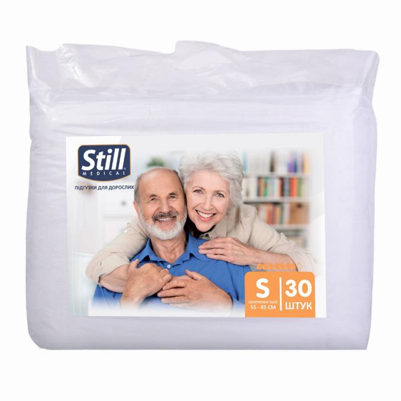 Підгузки для дорослих STILL. Розмір S